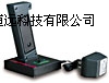 雷达测速仪 雷达测速仪